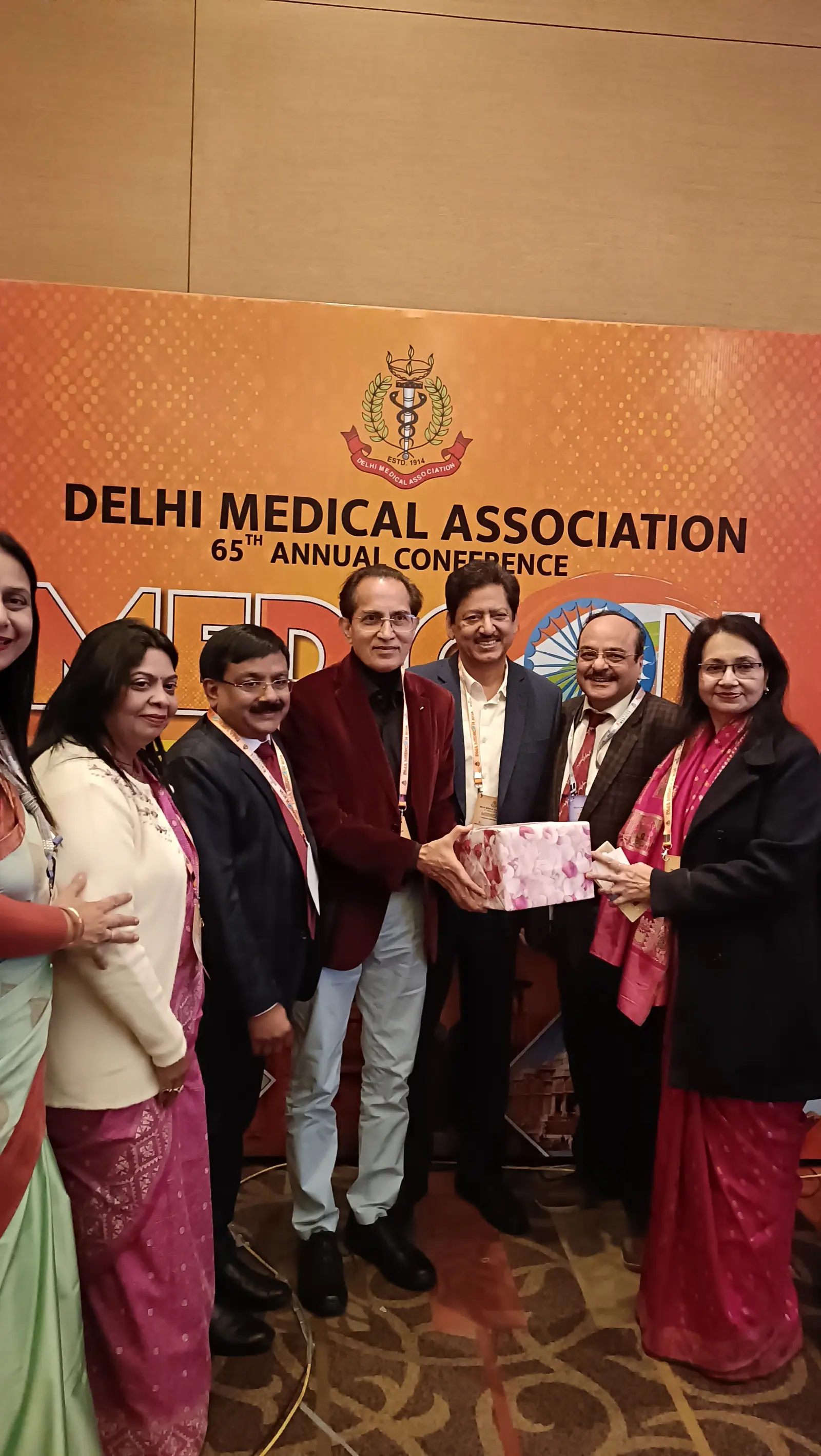 Achievement photo 22