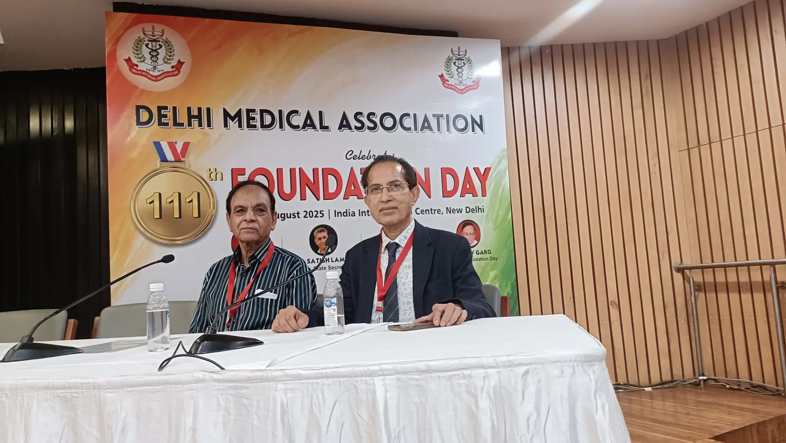 Achievement photo 44